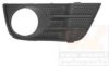VAN WEZEL 1810594 Ventilation Grille, bumper
